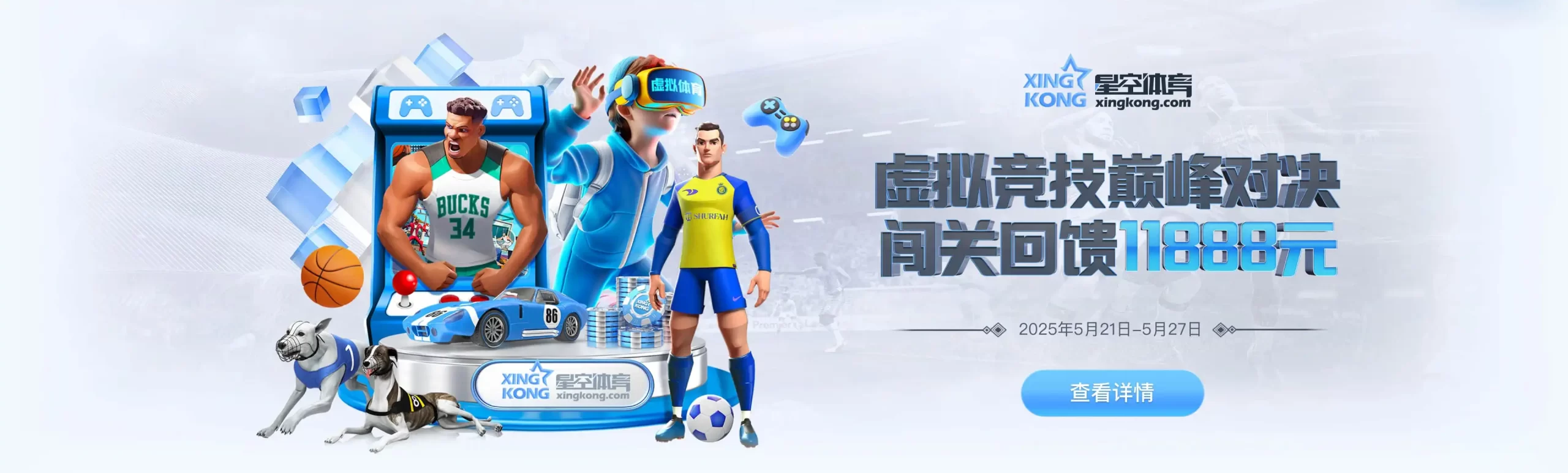 米兰体育 - 米兰体育官网