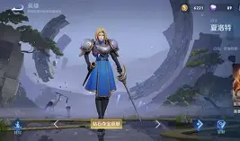 米兰体育在线-集结日夏洛特黄蜂调整名单以备欧超杯，造点机会环节打磨，信心回归，细节决定成败