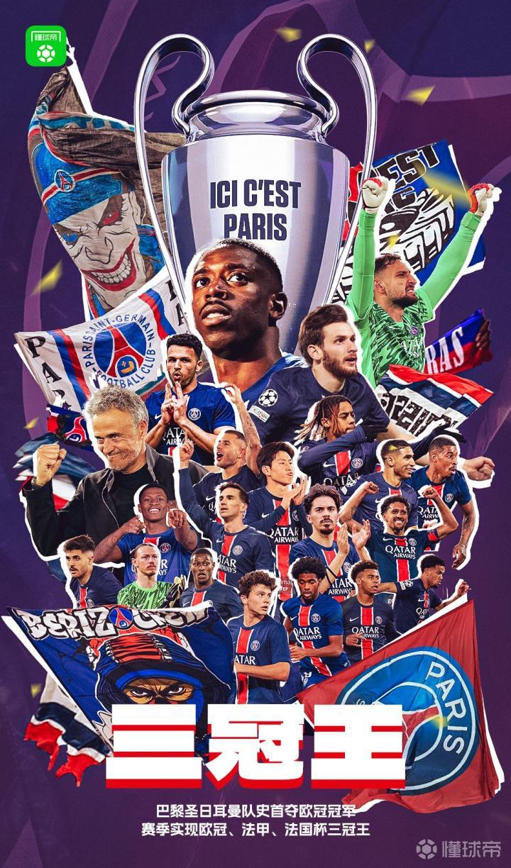 米兰体育官方网站-乌克兰已欠美国800亿美元