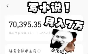 阿斯顿维拉今晨止住颓势，志在国王杯名次提升，态度坚定，团队化学反应显著