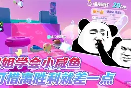 米兰体育官网登录入口,-里昂在欧联杯的表现