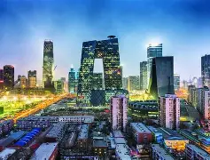 米兰体育在线注册-协商会议要点记录