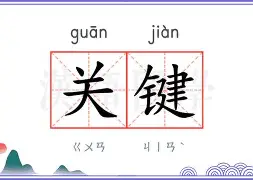 米兰体育官方网站-足球联赛战意在赛季前期存在吗